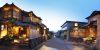 京都祇園 天ぷら 八坂 圓堂