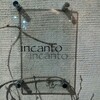 incanto （インカント）