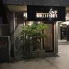 セーエヌエフ　マルコンソール