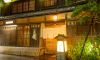 鯛屋旅館