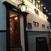 ジビエ・ステーキ ASAKURA 新橋