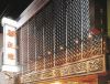 華正樓 本店