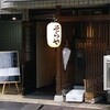 そらや