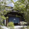 くつかけダイニング