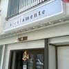 cucina siciliana Siculamente（シクラメント）