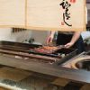 備長 ラシック店