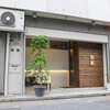 nagoya murata
