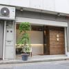 nagoya murata