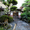 あつた蓬莱軒 本店
