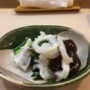 いし元