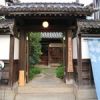 花鳥風月
