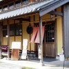 讃岐ラーメン　はまんど