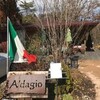 アダージオ