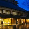 伝承千年の宿 佐勘