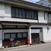 大和田