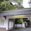 鍋茶屋