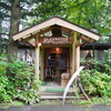 KARPENTER