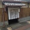 萬亀樓