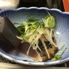 金丸
