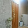 サロン イナシュヴェ