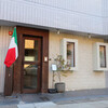 かわ村