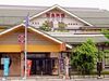 活魚料理 花惣 奈良本店 （はなそう）