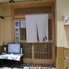 宿木