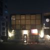 割烹寿司 懐石料理 恵風