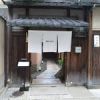 MOTOI（モトイ）