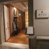 日本料理 おりじん