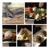 おざわ
