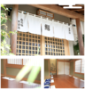 鮨すずき