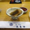たきや寿司 （たきやずし）