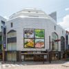 かに政宗 本町店