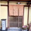 成田