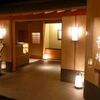 京都 吉兆 名古屋店
