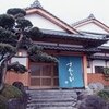 早蕨