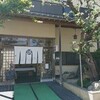 江戸っ子 （えどっこ）