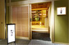 WA-SHOKU波奈 sendai-jozenji dori