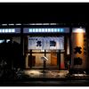 大助 駅前本店 （だいすけ）